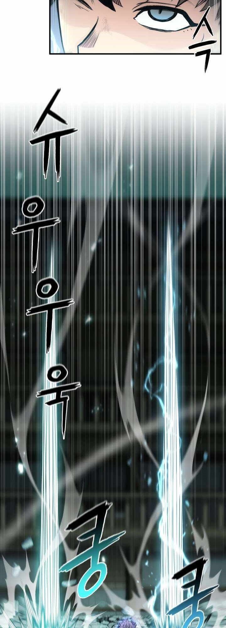 Master of the Martial Arts Library Chapter 24 - halaman 5