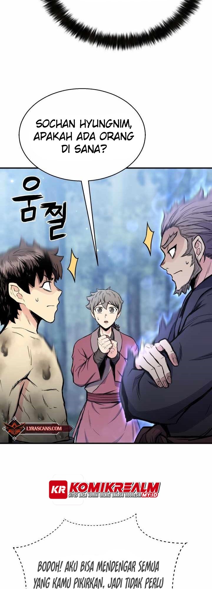 Master of the Martial Arts Library Chapter 26 - halaman 17