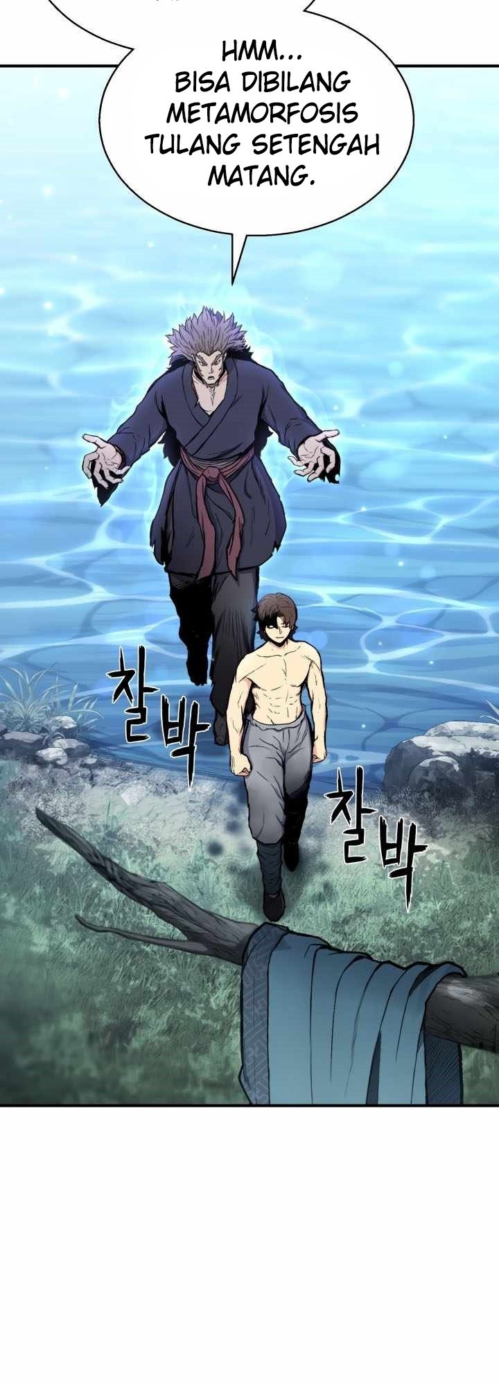Master of the Martial Arts Library Chapter 26 - halaman 28