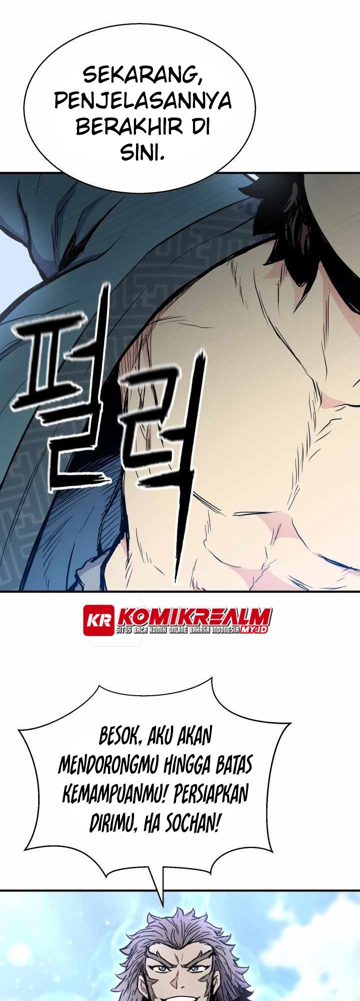 Master of the Martial Arts Library Chapter 26 - halaman 29