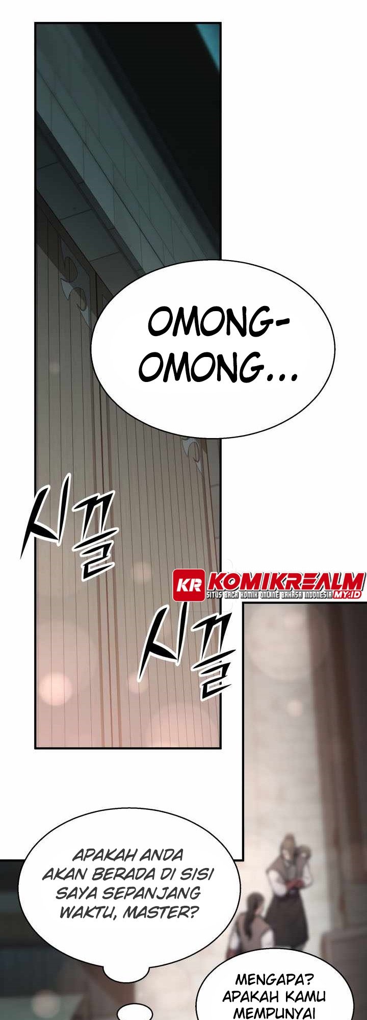 Master of the Martial Arts Library Chapter 26 - halaman 31