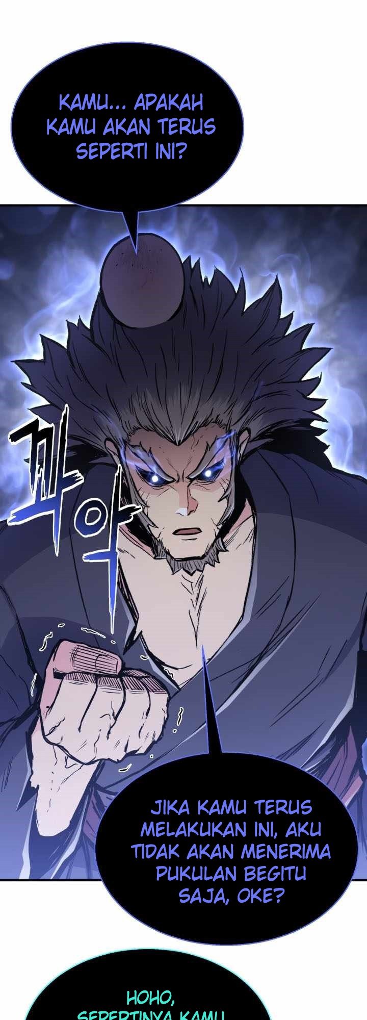 Master of the Martial Arts Library Chapter 26 - halaman 39