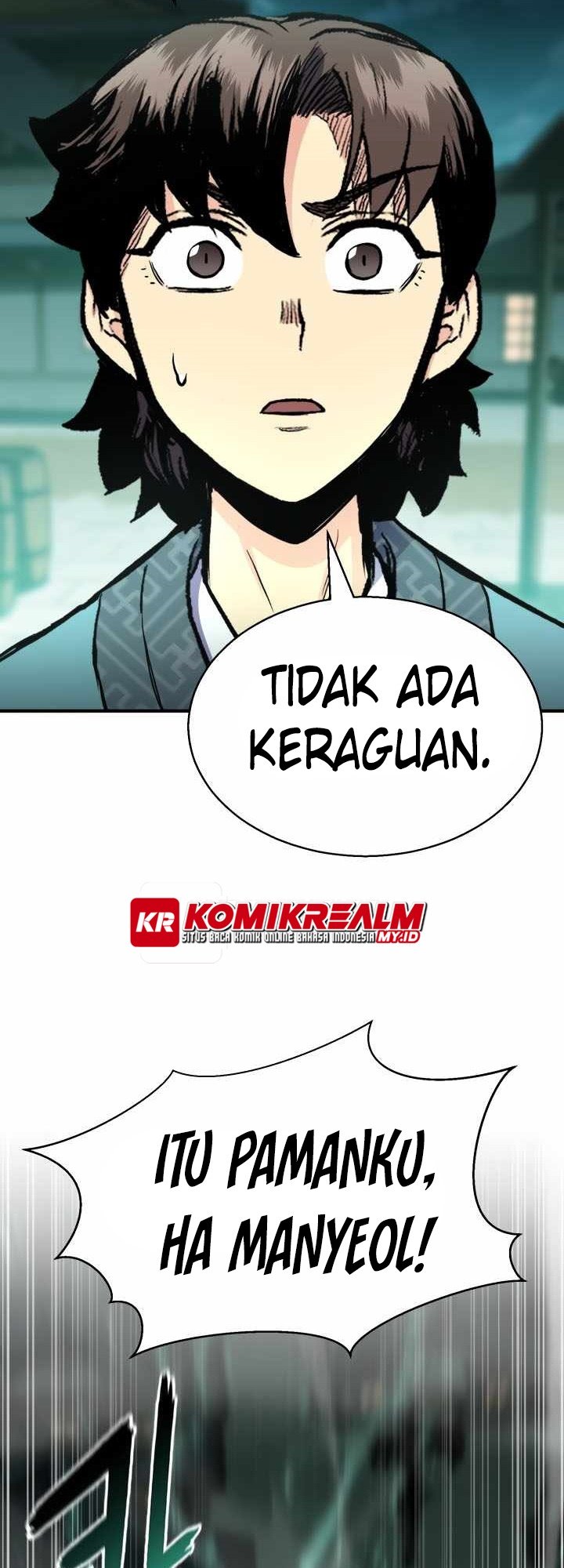 Master of the Martial Arts Library Chapter 26 - halaman 44