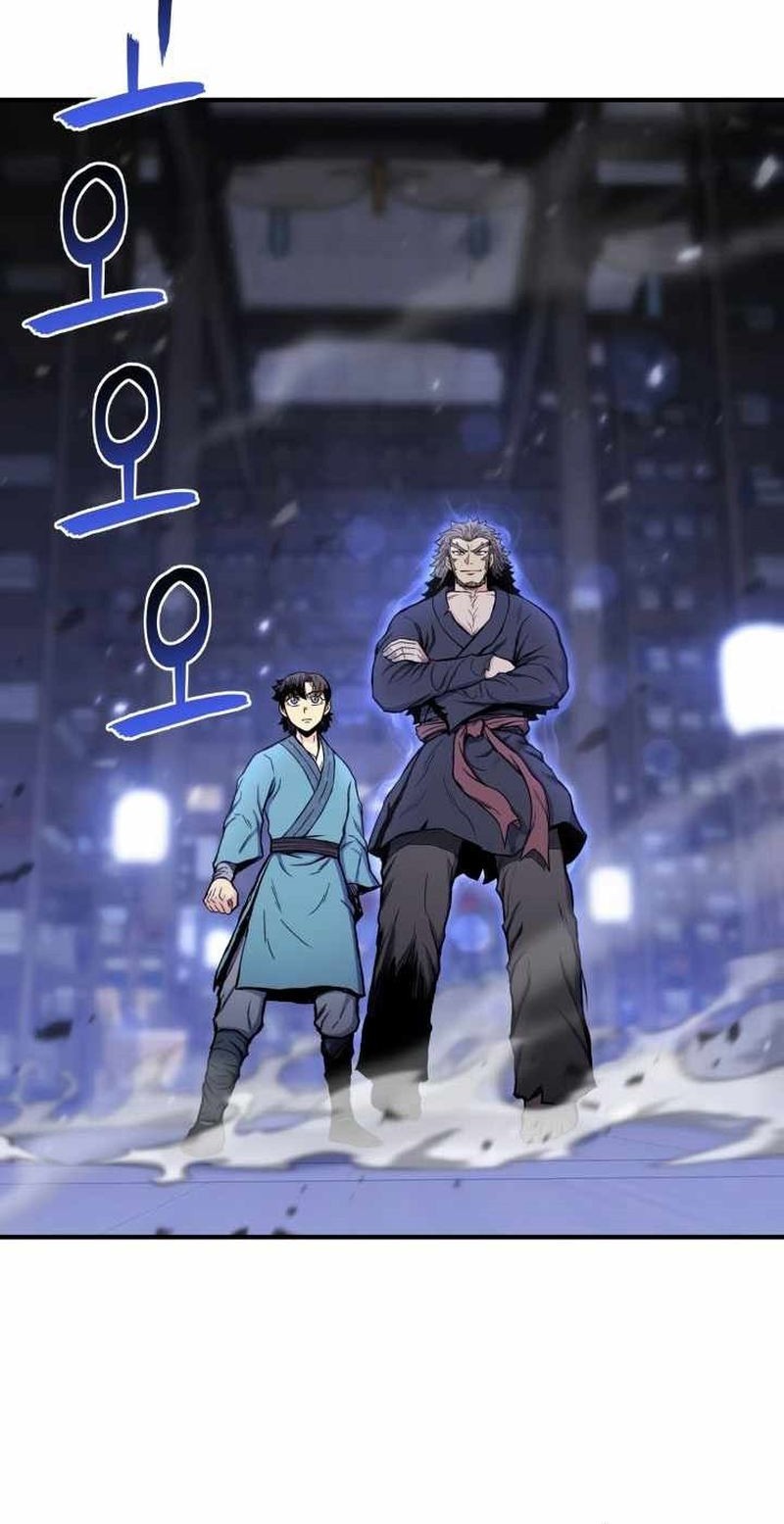 Master of the Martial Arts Library Chapter 27 - halaman 48