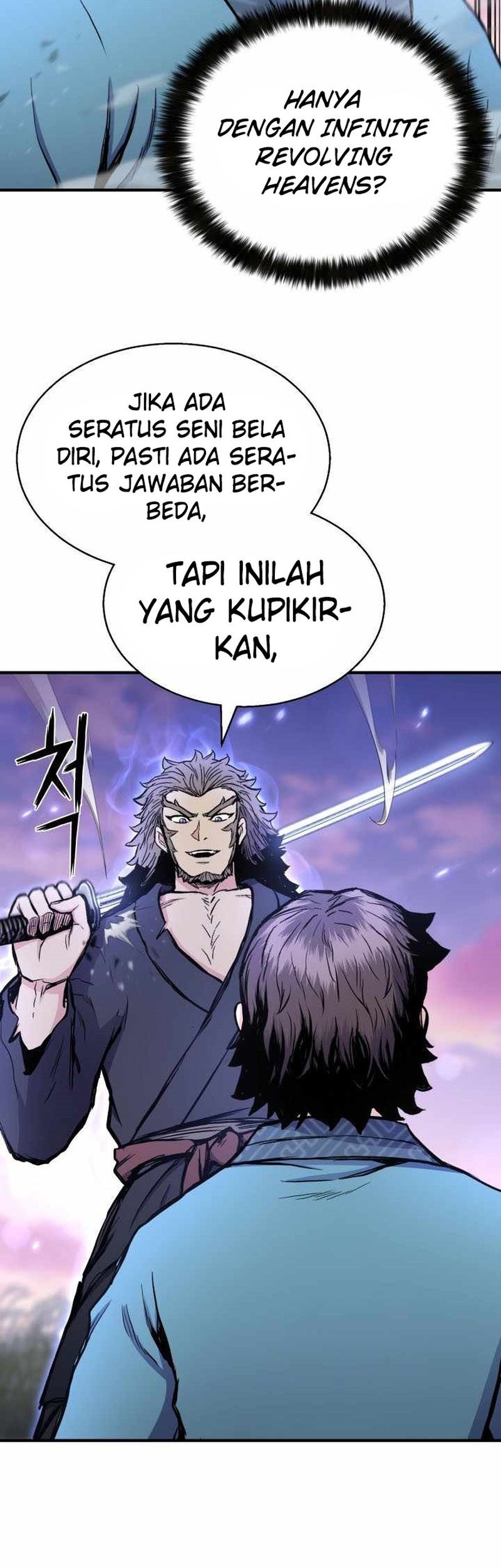Master of the Martial Arts Library Chapter 27 - halaman 63