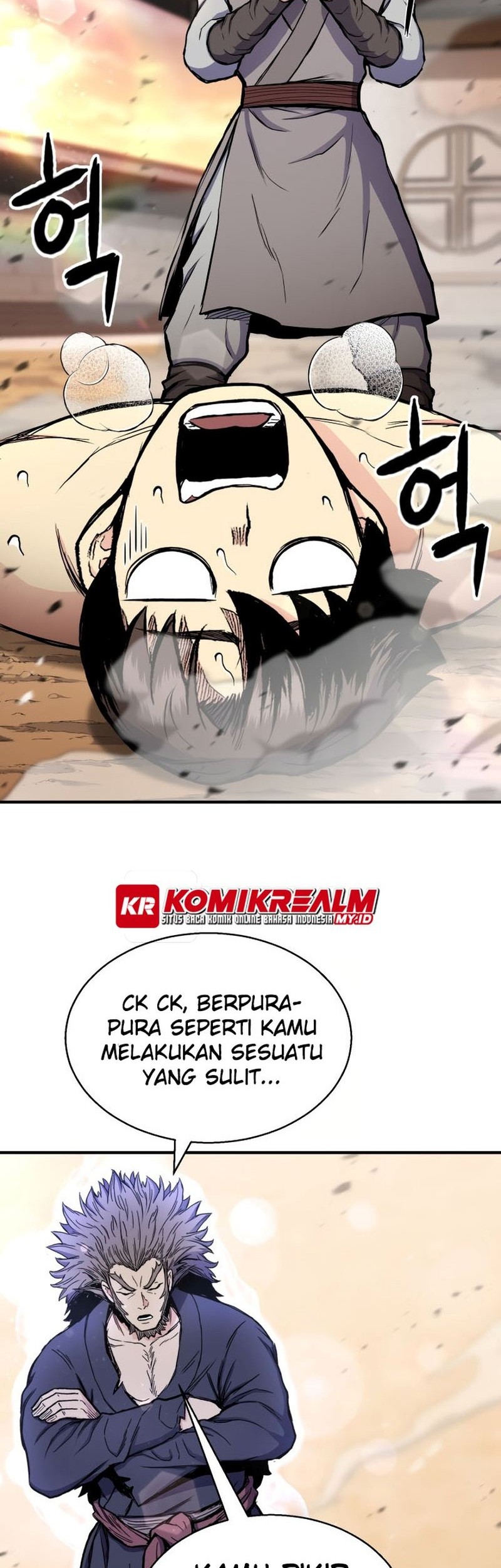 Master of the Martial Arts Library Chapter 28 - halaman 12