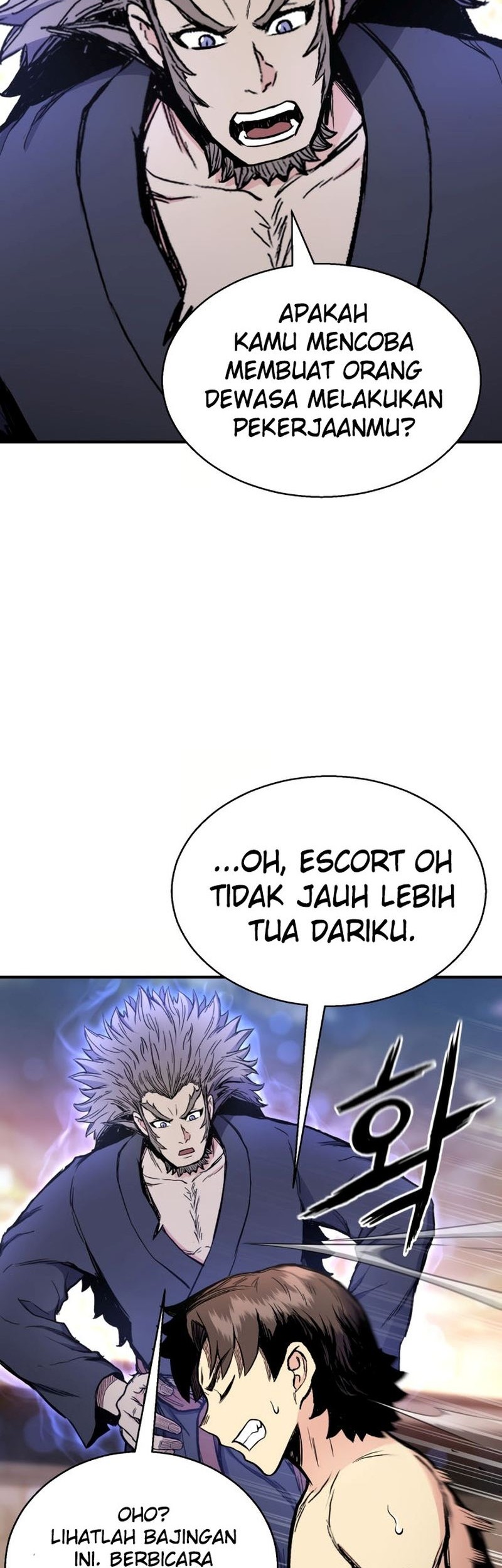Master of the Martial Arts Library Chapter 28 - halaman 16