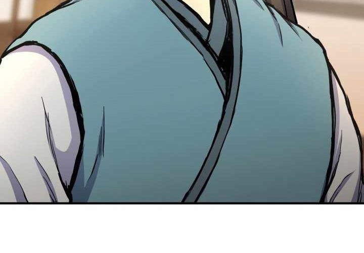 Master of the Martial Arts Library Chapter 29 - halaman 24