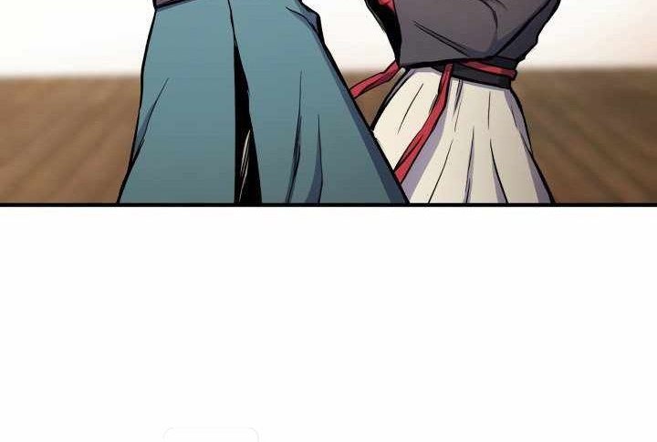 Master of the Martial Arts Library Chapter 29 - halaman 52