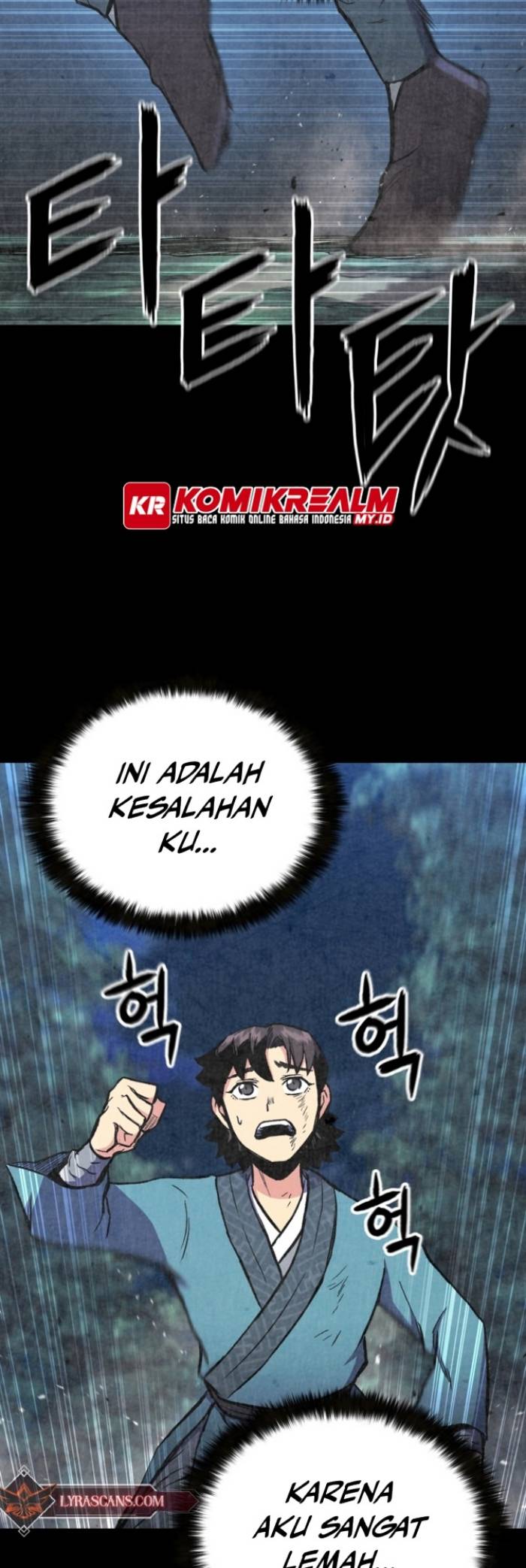 Master of the Martial Arts Library Chapter 3 - halaman 28