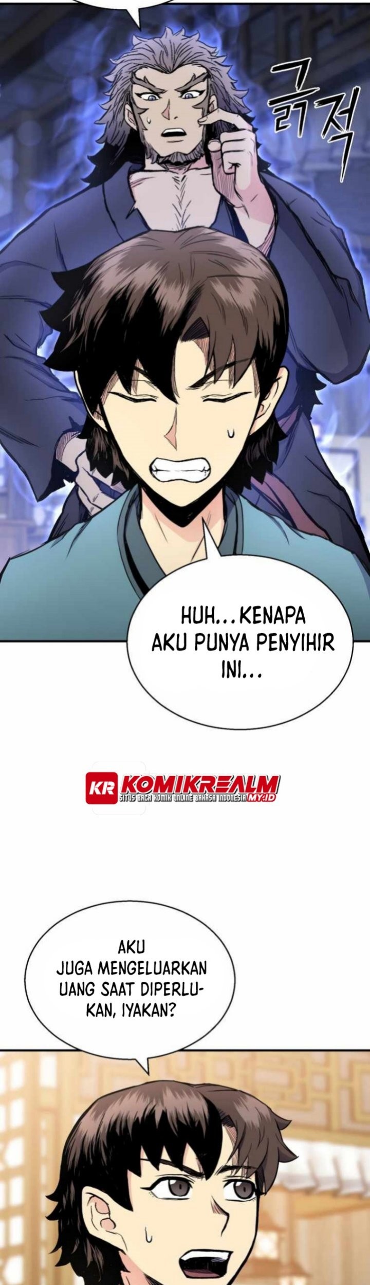 Master of the Martial Arts Library Chapter 31 - halaman 13