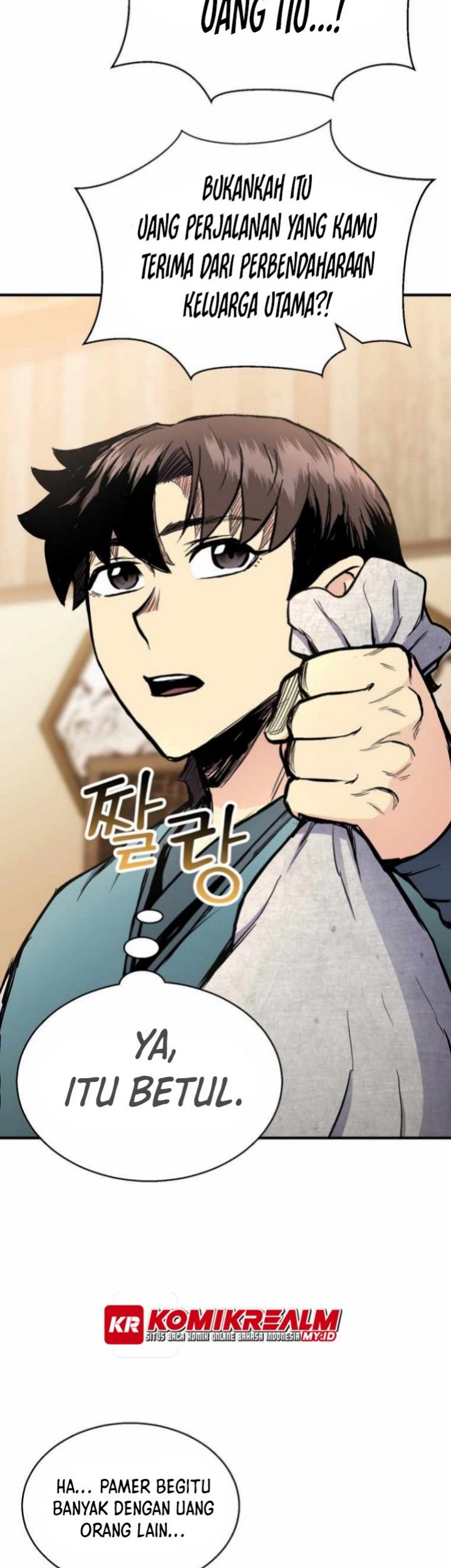Master of the Martial Arts Library Chapter 31 - halaman 17