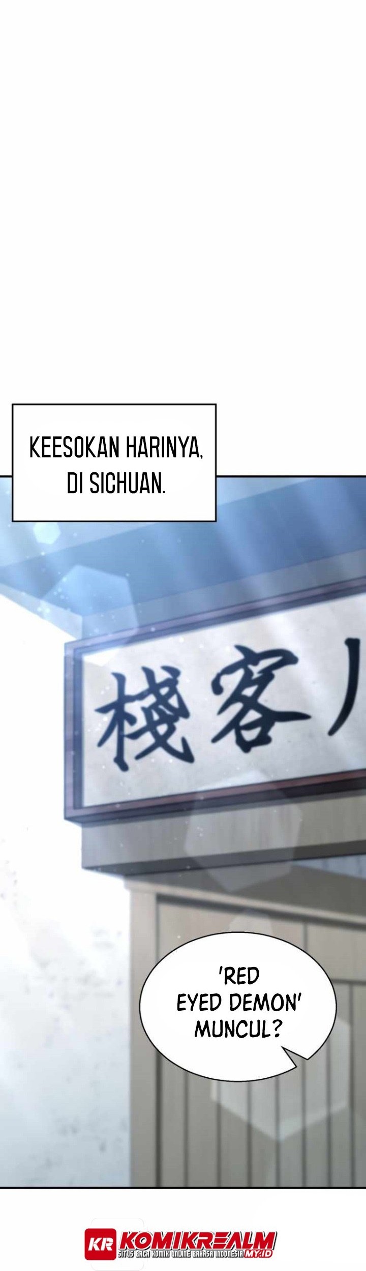Master of the Martial Arts Library Chapter 31 - halaman 2
