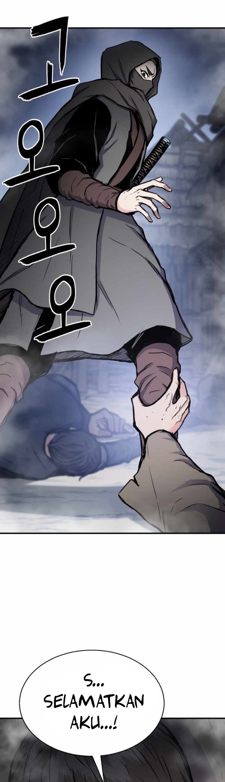 Master of the Martial Arts Library Chapter 31 - halaman 27