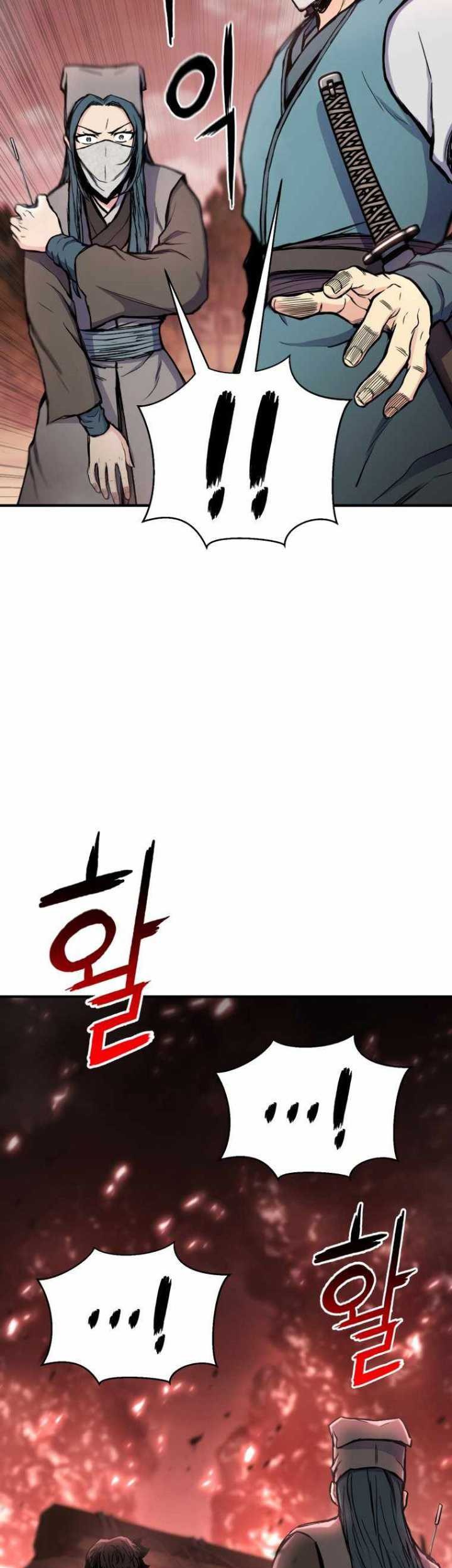 Master of the Martial Arts Library Chapter 32 - halaman 41