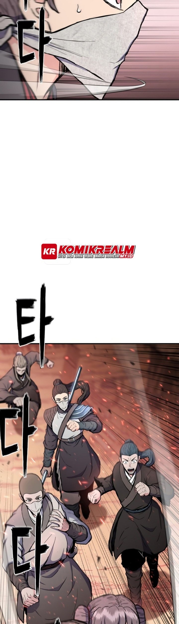 Master of the Martial Arts Library Chapter 33 - halaman 17