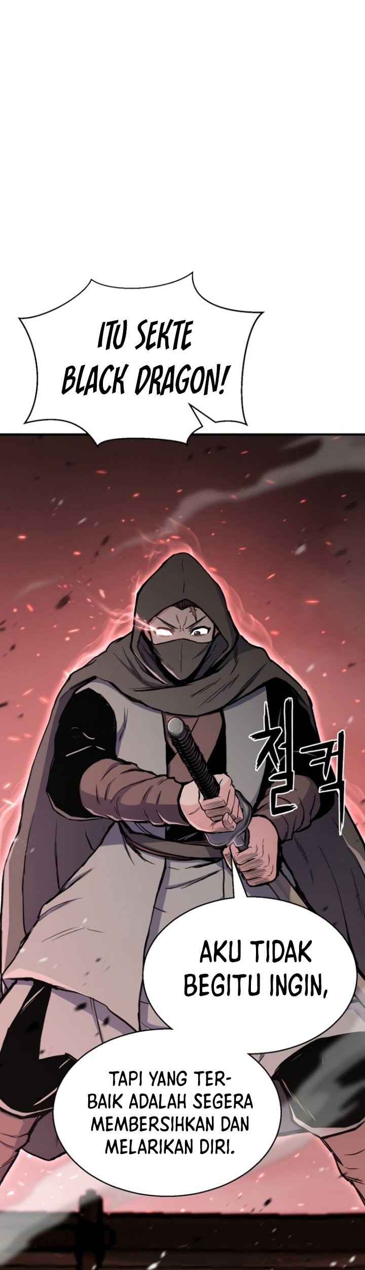Master of the Martial Arts Library Chapter 33 - halaman 20