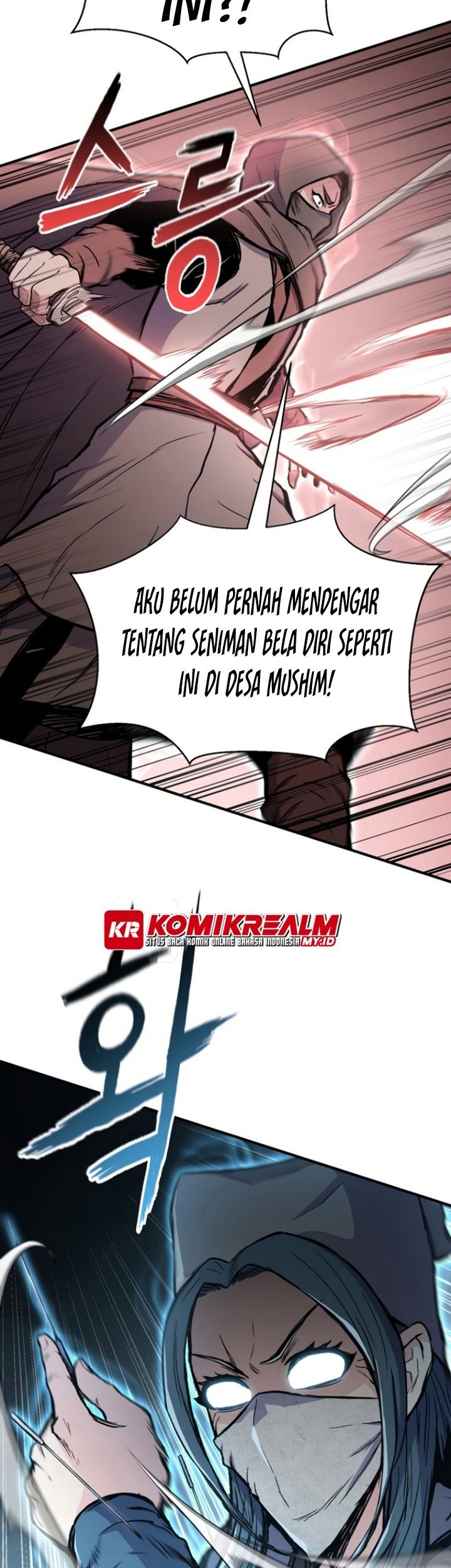 Master of the Martial Arts Library Chapter 33 - halaman 28