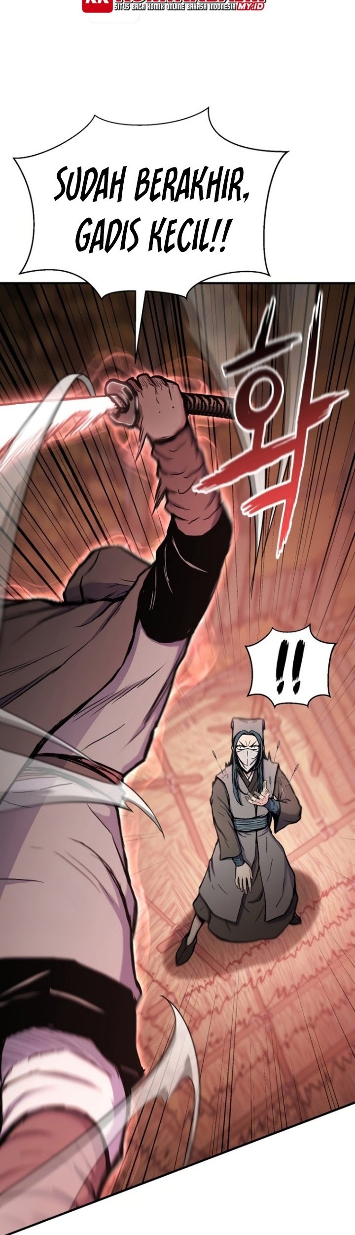 Master of the Martial Arts Library Chapter 33 - halaman 40