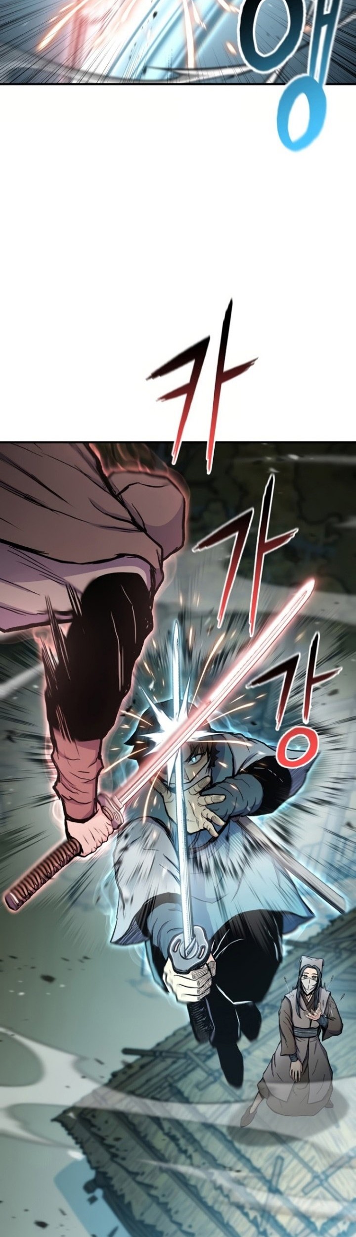 Master of the Martial Arts Library Chapter 33 - halaman 42