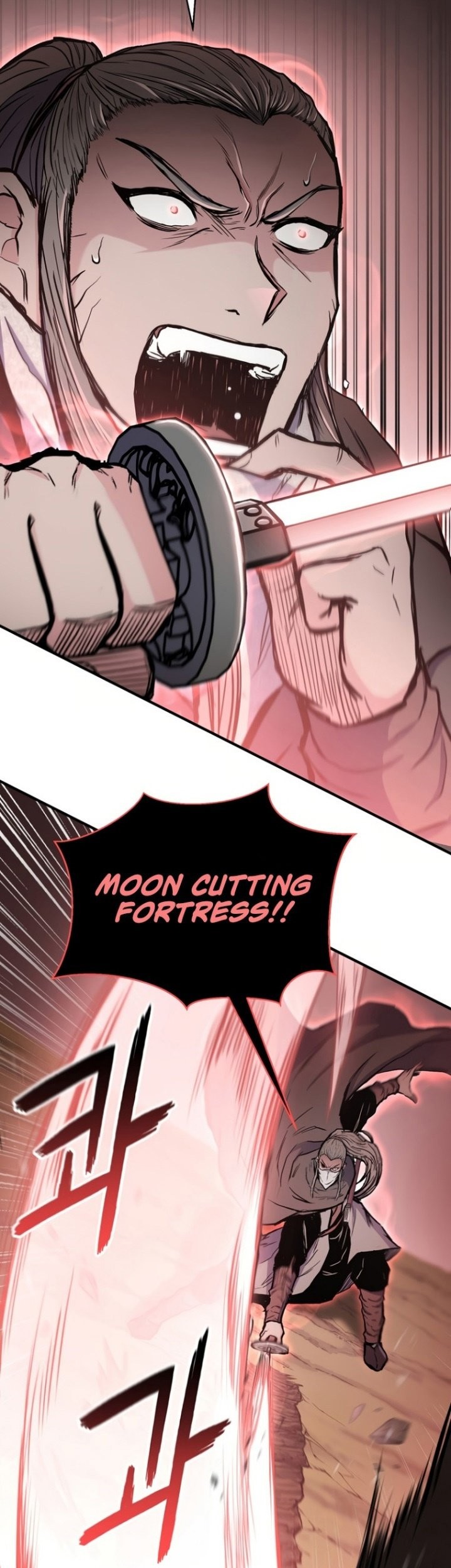 Master of the Martial Arts Library Chapter 33 - halaman 59