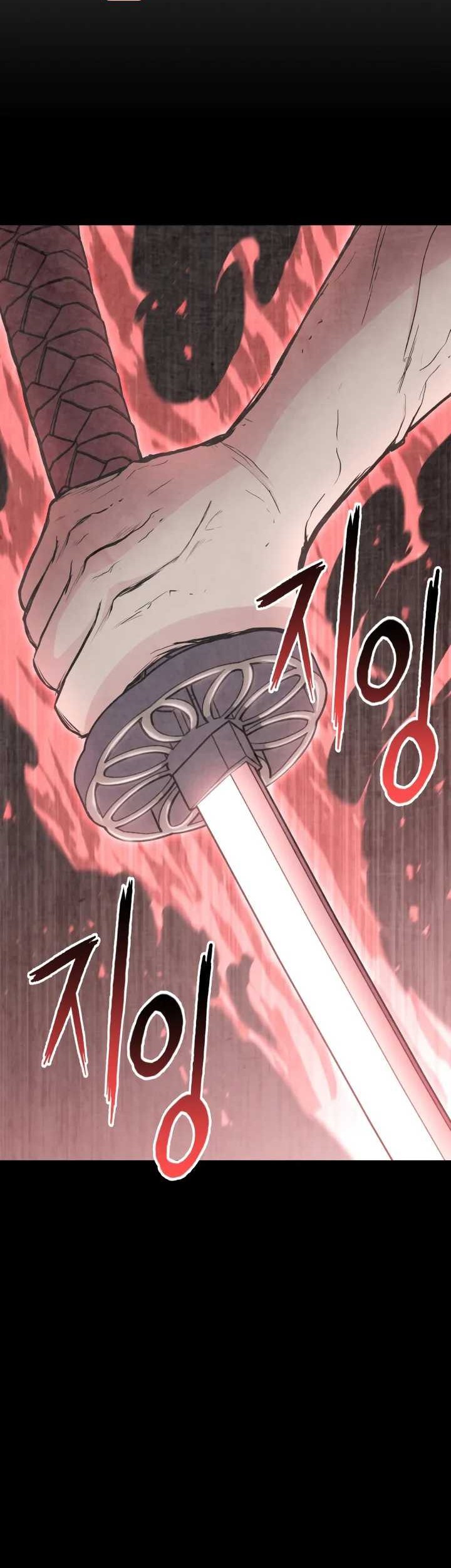 Master of the Martial Arts Library Chapter 35 - halaman 26