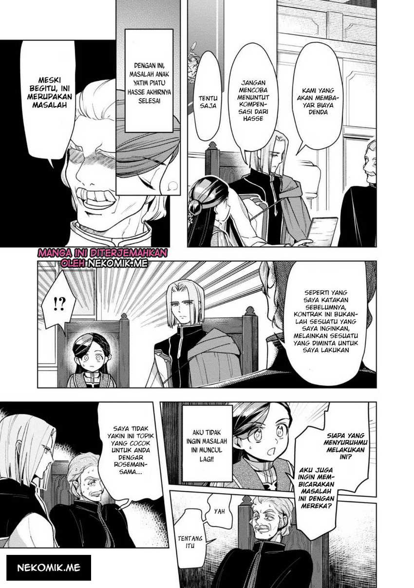Master of the Martial Arts Library Chapter 36 - halaman 11