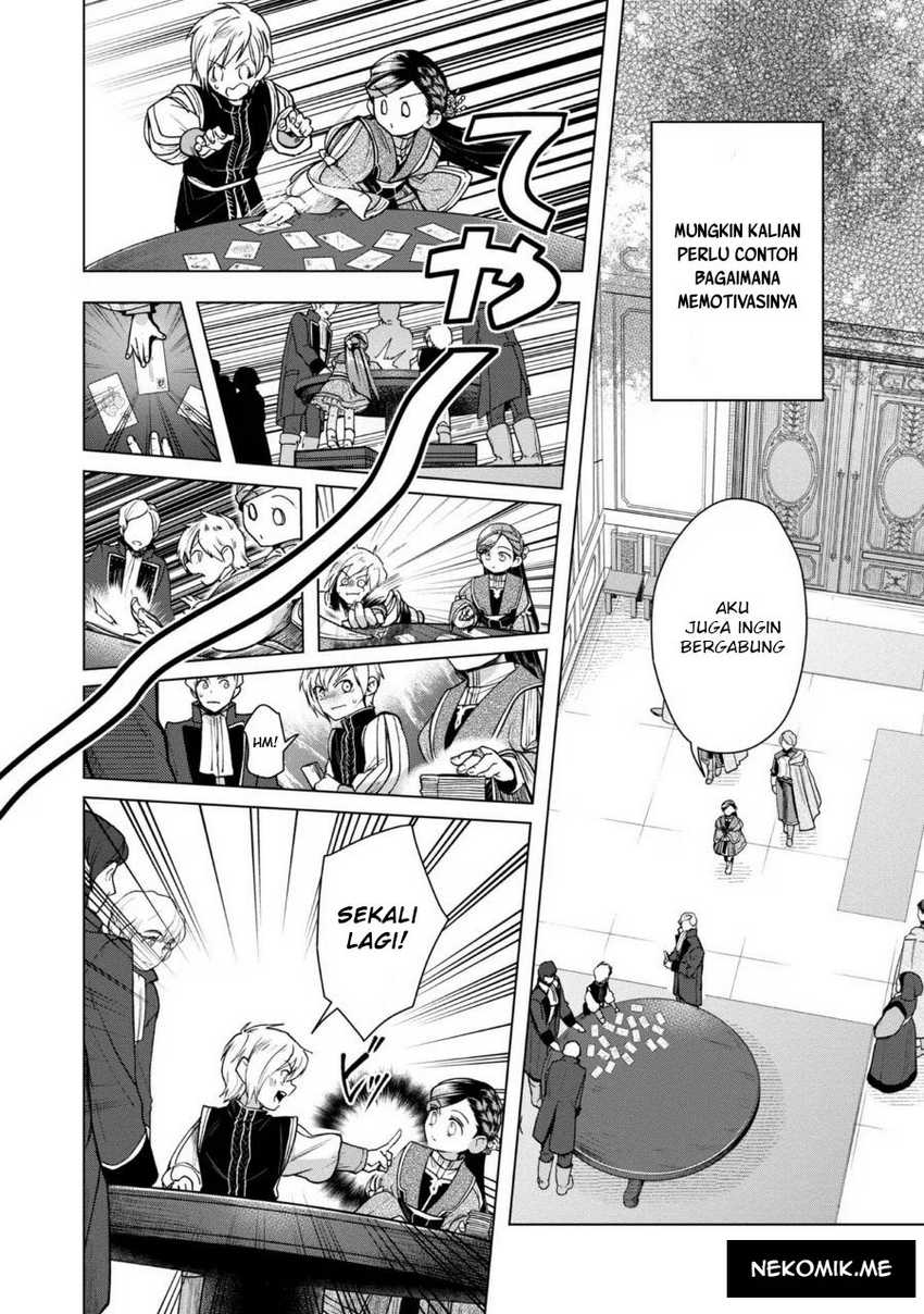 Master of the Martial Arts Library Chapter 36 - halaman 14