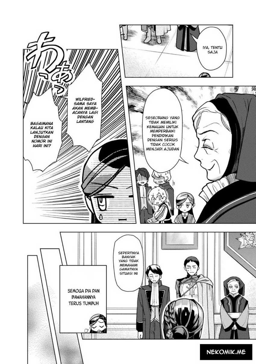 Master of the Martial Arts Library Chapter 36 - halaman 16