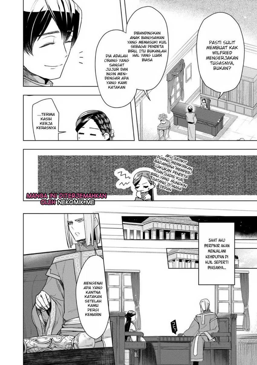 Master of the Martial Arts Library Chapter 36 - halaman 18