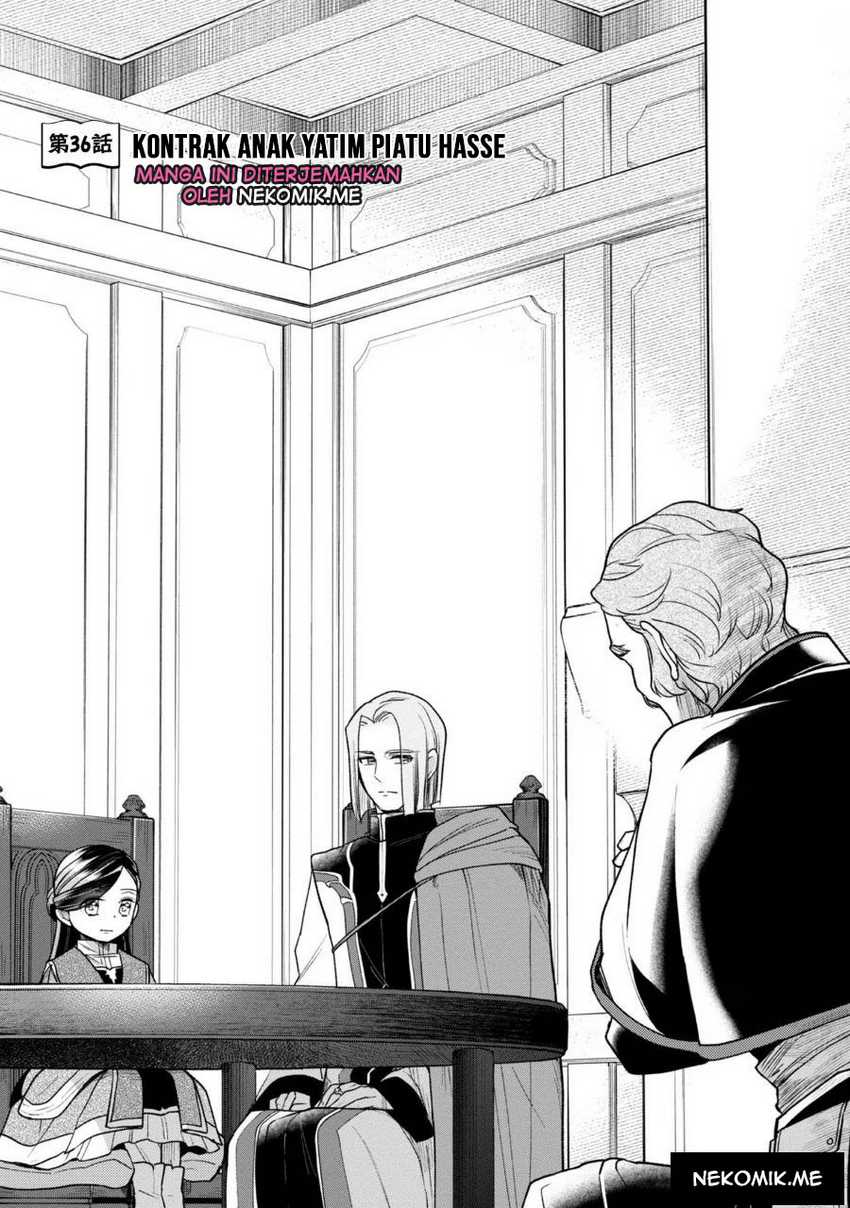 Master of the Martial Arts Library Chapter 36 - halaman 3
