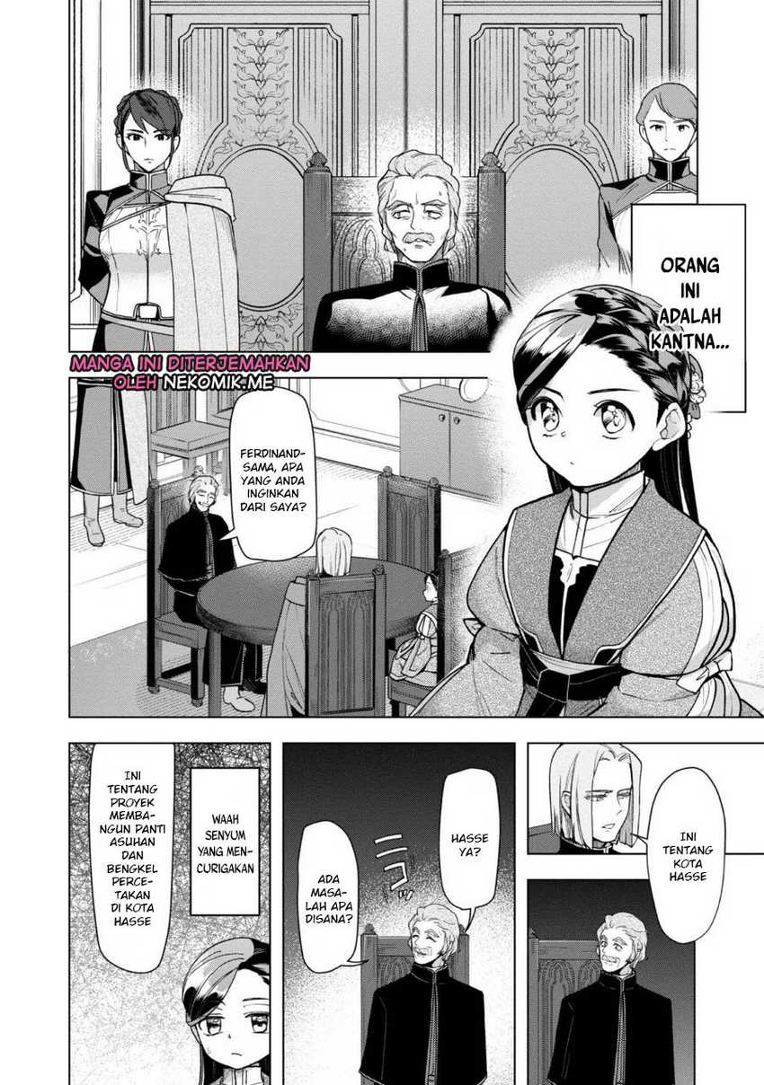 Master of the Martial Arts Library Chapter 36 - halaman 4