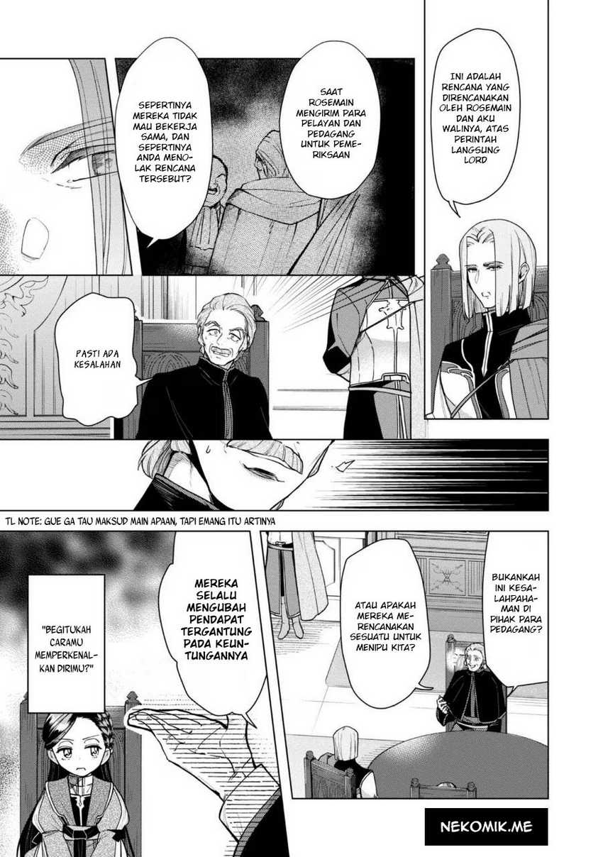 Master of the Martial Arts Library Chapter 36 - halaman 5