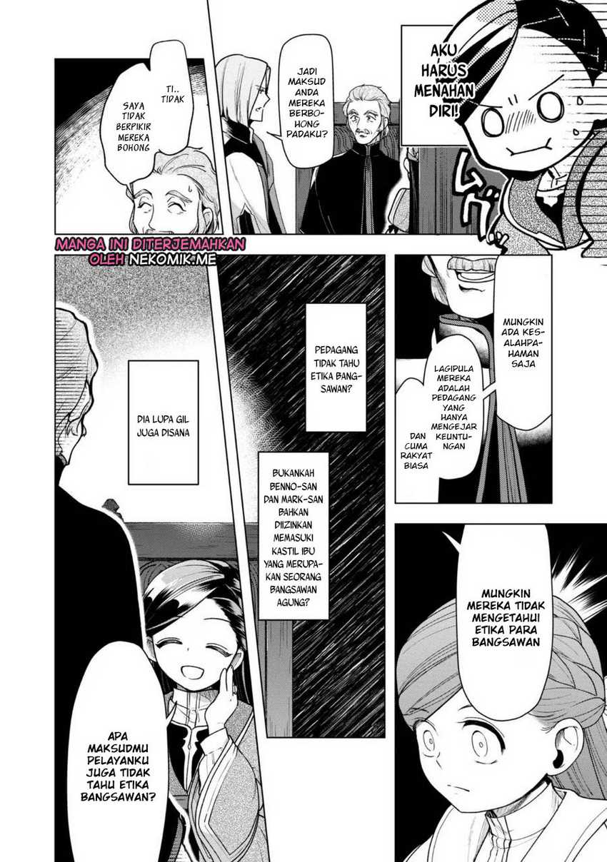 Master of the Martial Arts Library Chapter 36 - halaman 6