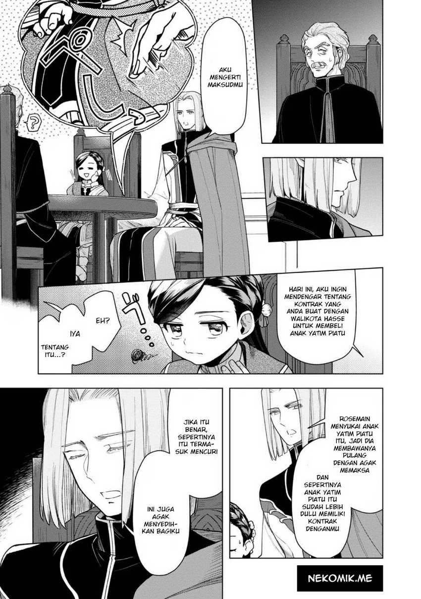 Master of the Martial Arts Library Chapter 36 - halaman 7