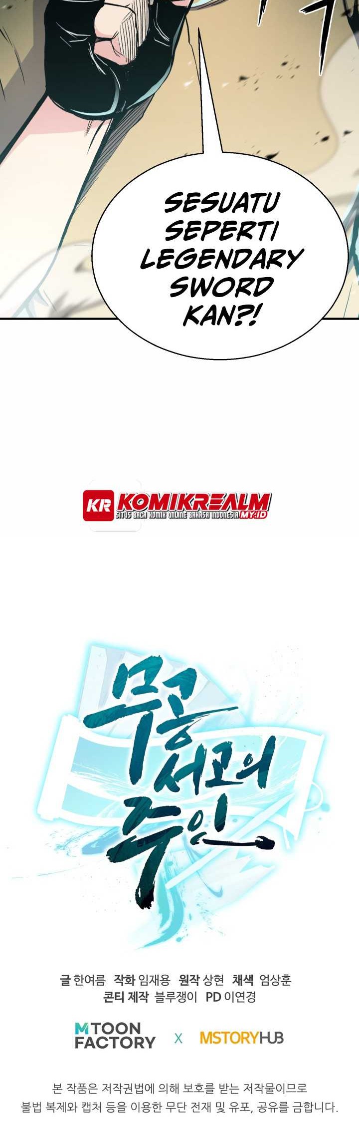 Master of the Martial Arts Library Chapter 37 - halaman 73