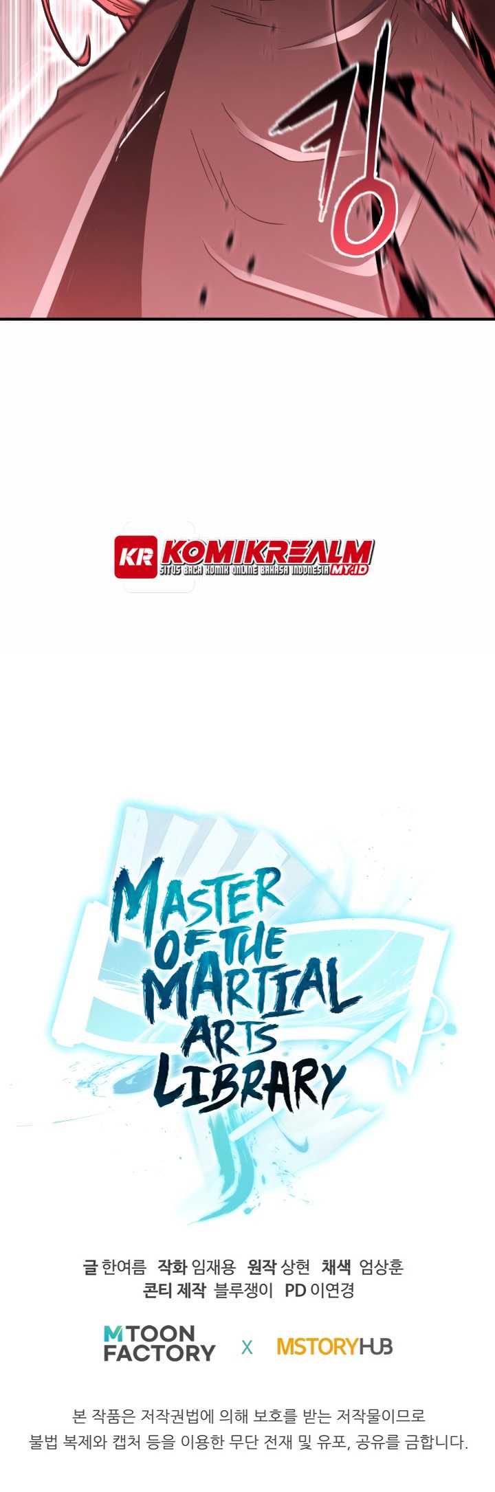 Master of the Martial Arts Library Chapter 38 - halaman 67