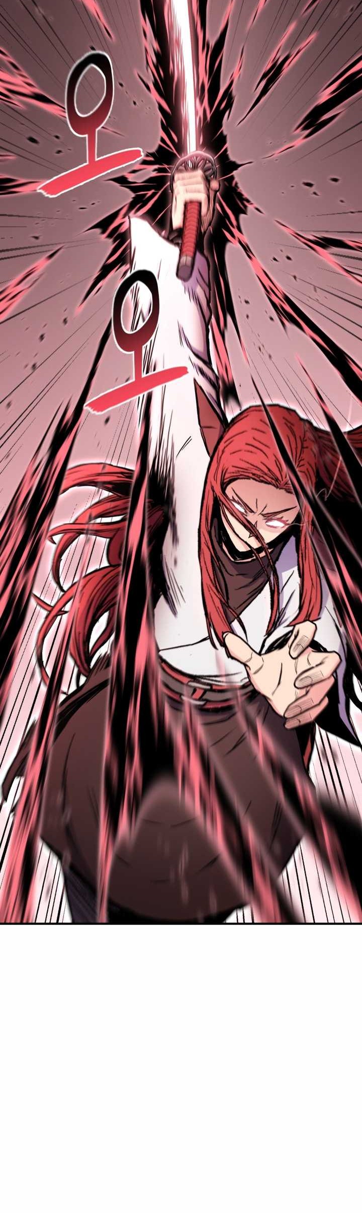 Master of the Martial Arts Library Chapter 38 - halaman 69