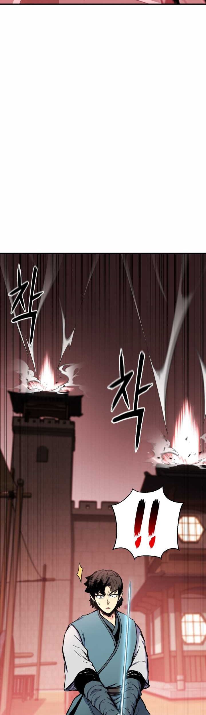Master of the Martial Arts Library Chapter 39 - halaman 5