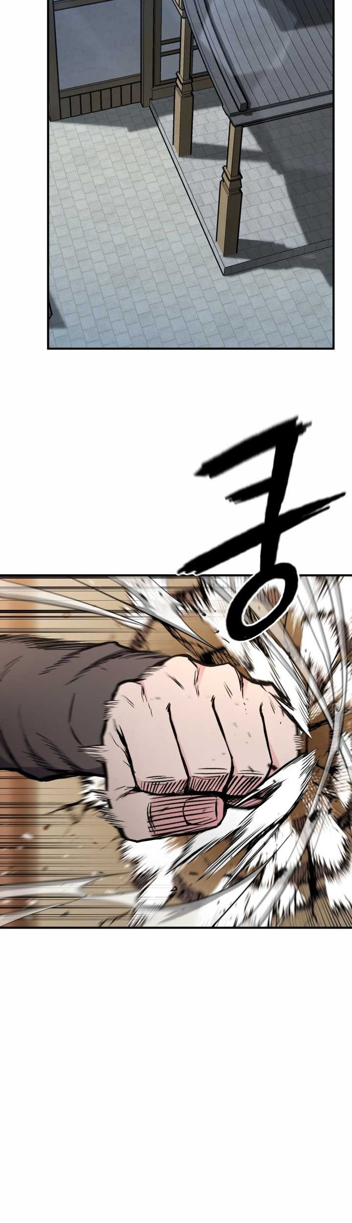 Master of the Martial Arts Library Chapter 39 - halaman 63