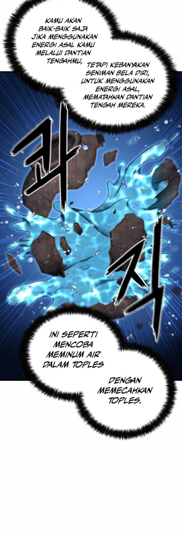 Master of the Martial Arts Library Chapter 4 - halaman 12