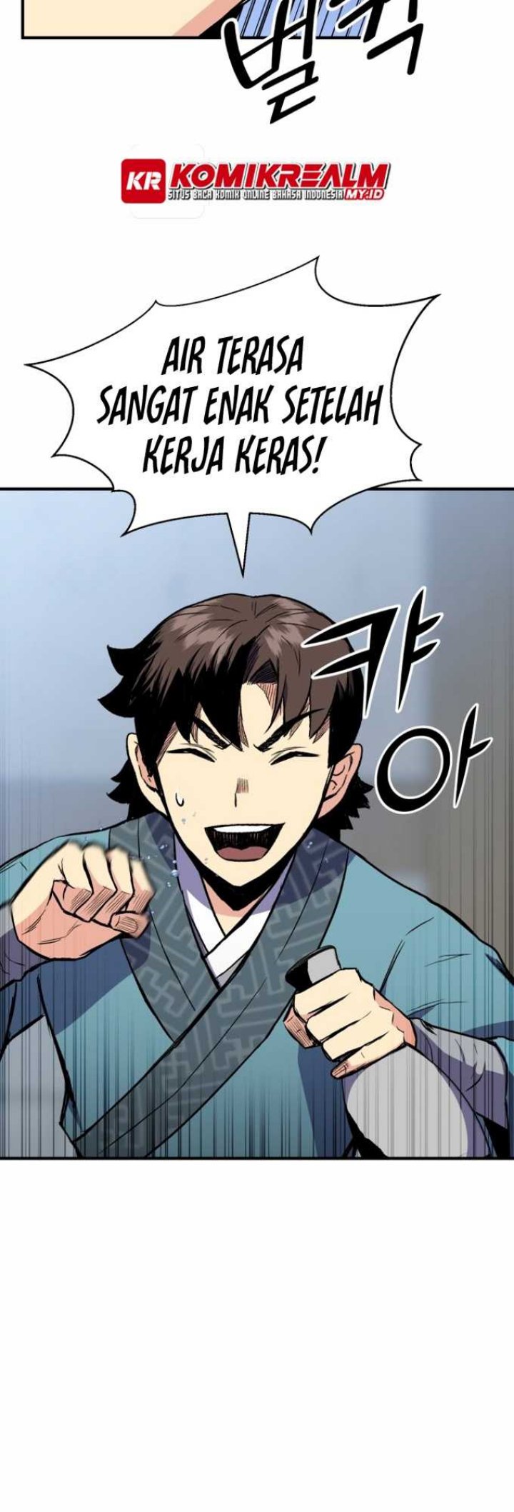 Master of the Martial Arts Library Chapter 4 - halaman 29