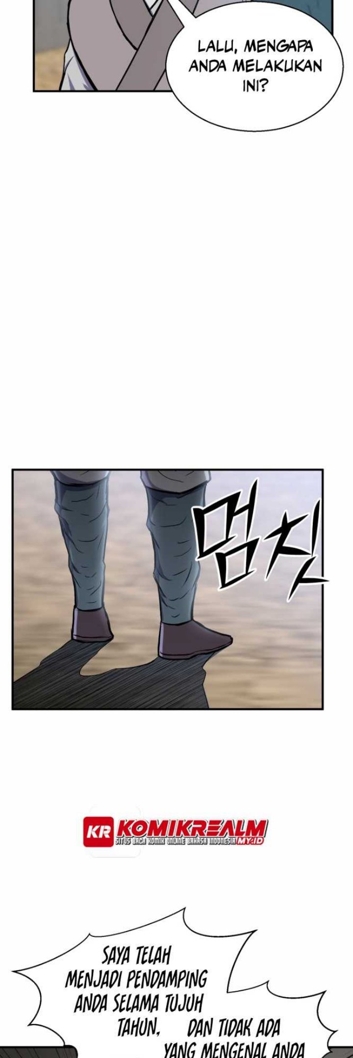 Master of the Martial Arts Library Chapter 4 - halaman 34