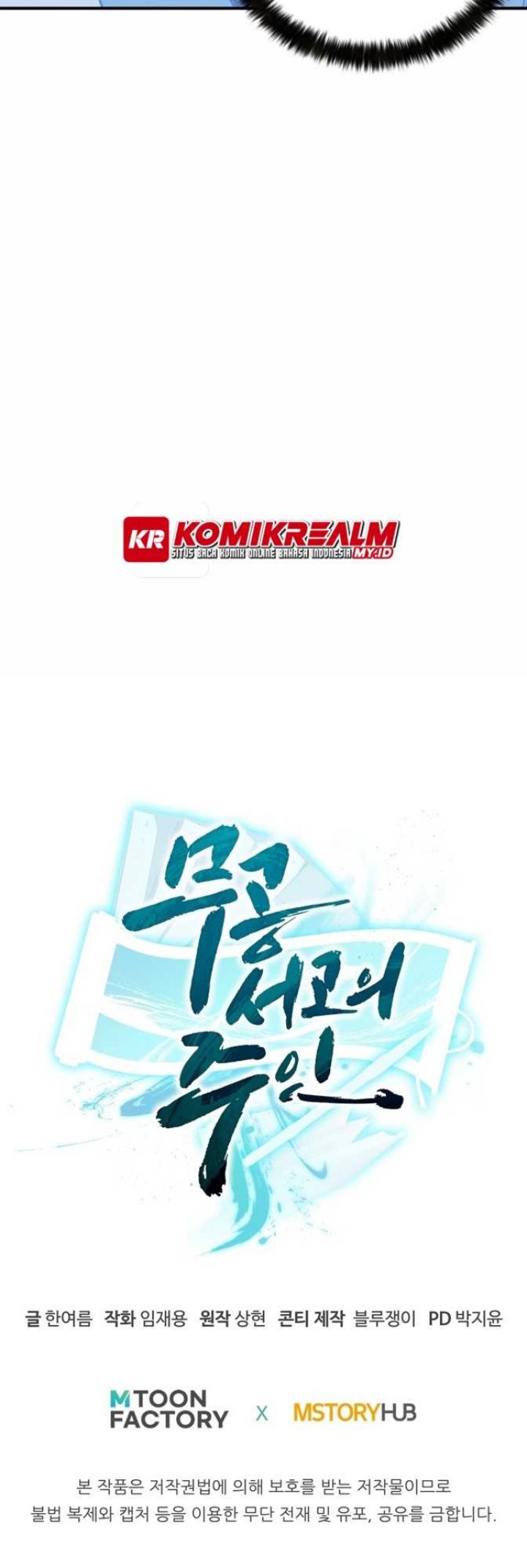 Master of the Martial Arts Library Chapter 4 - halaman 61
