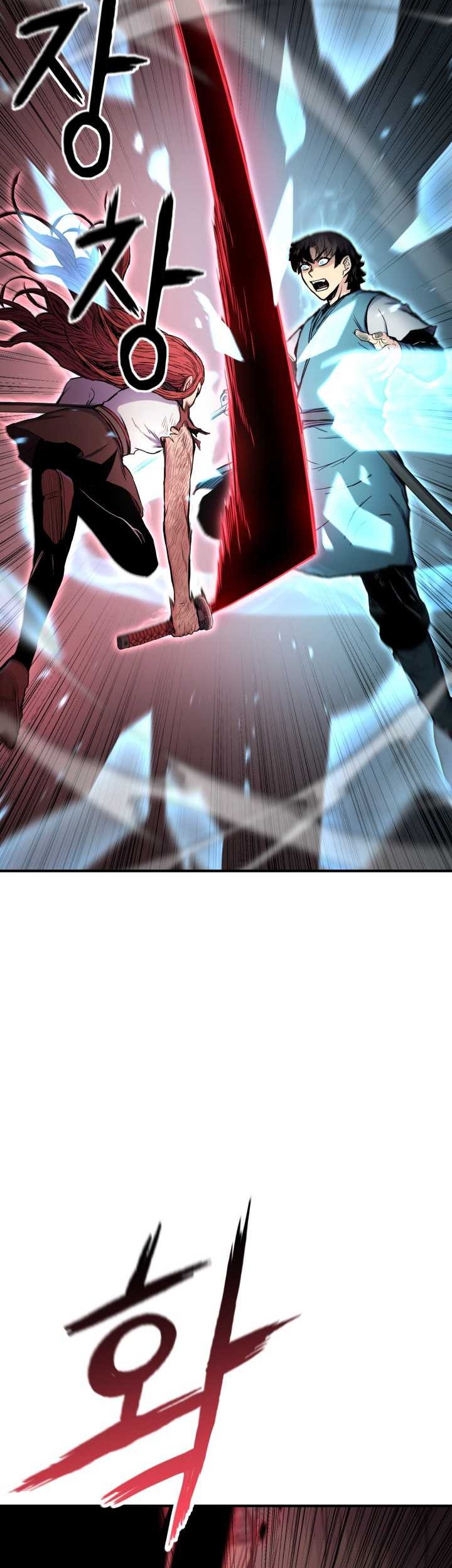 Master of the Martial Arts Library Chapter 41 - halaman 57