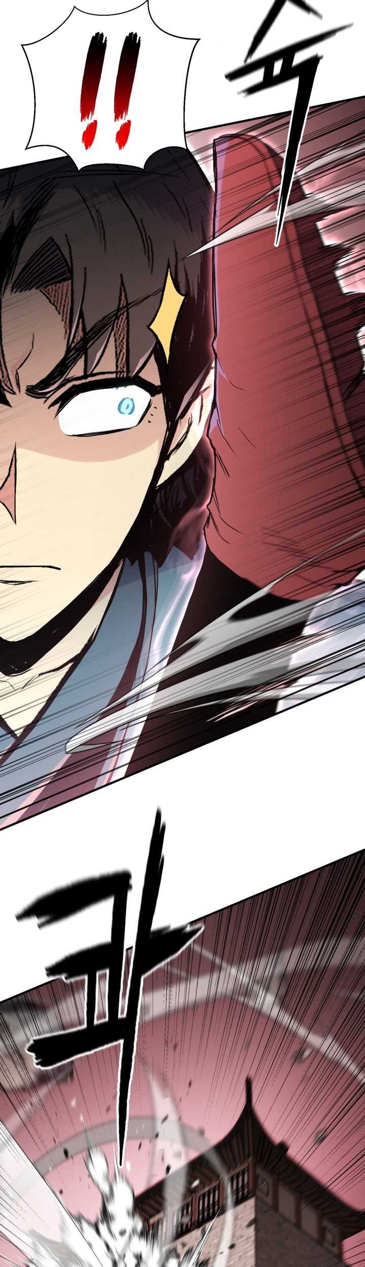 Master of the Martial Arts Library Chapter 41 - halaman 6