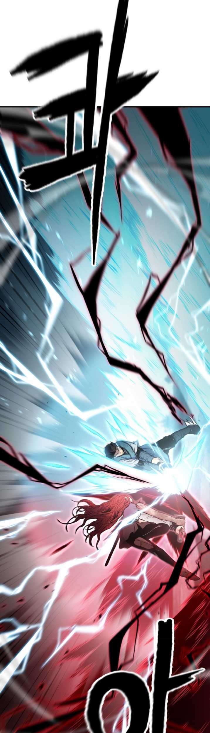 Master of the Martial Arts Library Chapter 42 - halaman 30