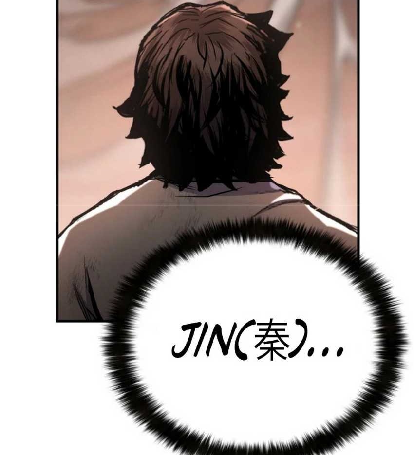 Master of the Martial Arts Library Chapter 44 - halaman 109
