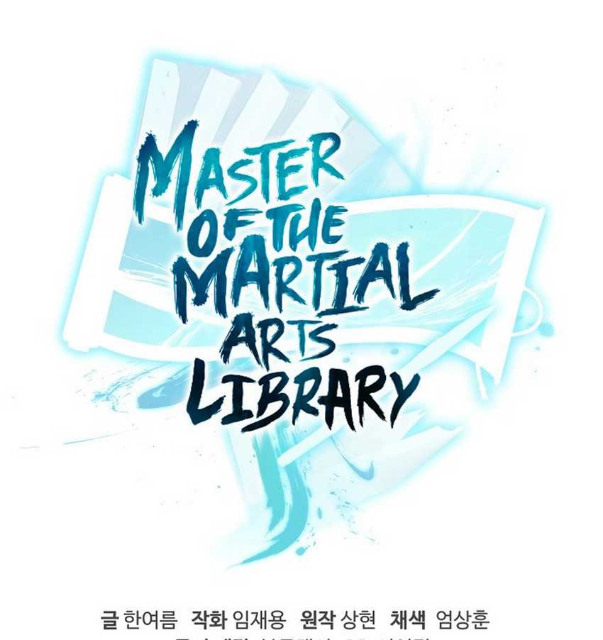 Master of the Martial Arts Library Chapter 44 - halaman 117