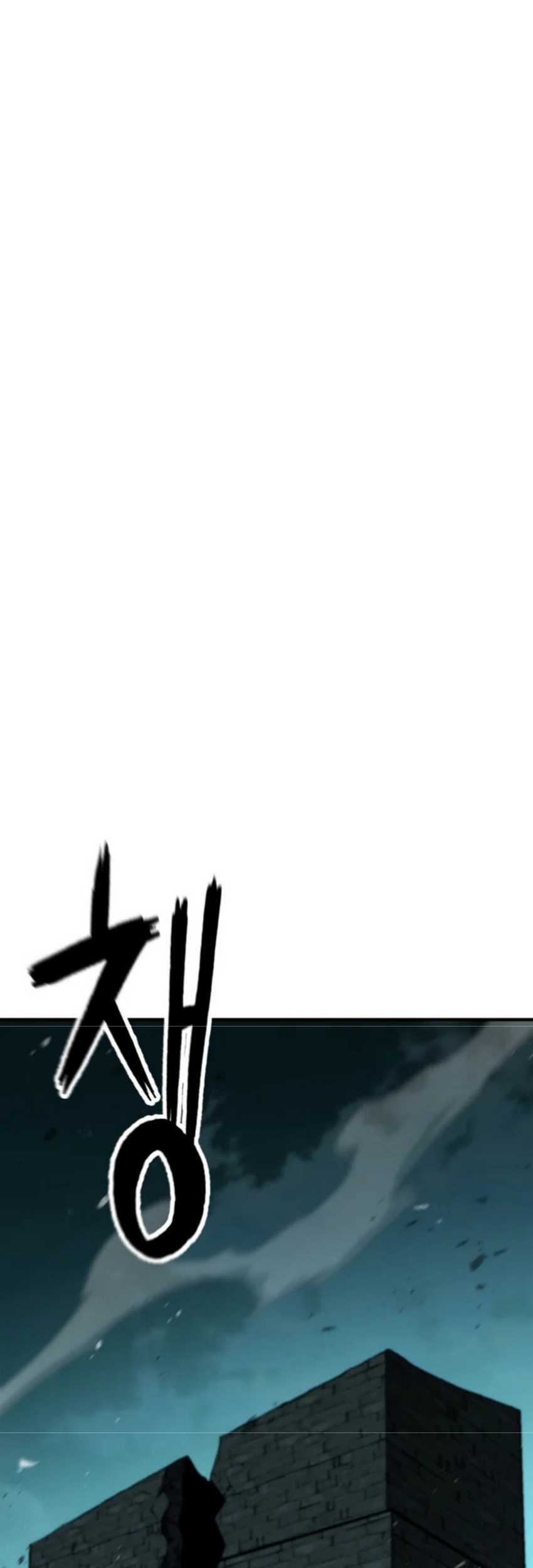 Master of the Martial Arts Library Chapter 44 - halaman 51